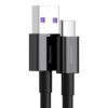 Cables-dalimentation-BASEUS-Type-C-66W-1m-Noir-YOUSHOP.DZ1-1.jpg Baseus Cable d'alimentation USB Type-C 66W — YouShop DZ