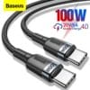 Baseus Cable USB-C To USB-C 100W  [200cm]