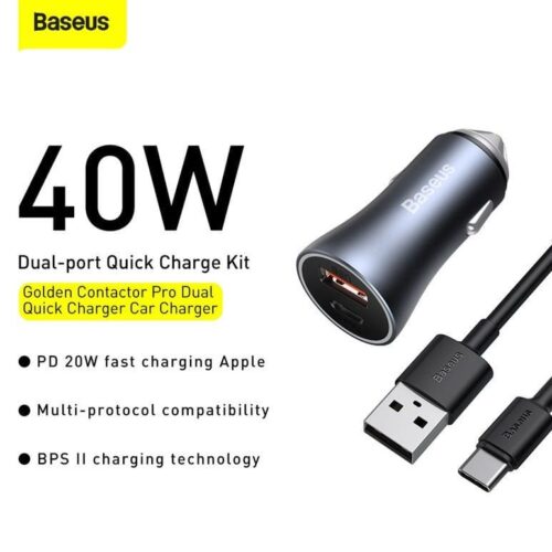 TZCCJD-0G-1-s.jpg Baseus chargeur de voiture 40W double USB + Cable Type C — YouShop DZ