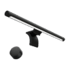 Xiaomi Mi Computer Monitor Light Bar