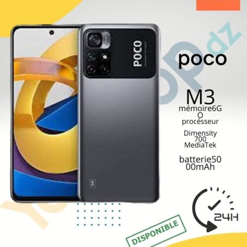 maquettem3.jpg POCO Smartphone M3 PRO — YouShop DZ