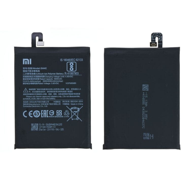 BATTERIE XIAOMI POCOPHONE F1 — YouShop DZ