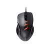 SOURIS USB GAMING GIGABAYTE M6900