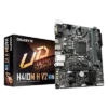 GIGABYTE H410M-H v2