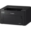 CANON LBP 122DW ALGERIE Imprimante Canon LBP122DW vue de face coté droit