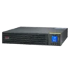 Onduleur APC SRV2KRI 2000VA Rack 2U disponible chez YouShop DZ