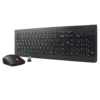 Ensemble clavier et souris Lenovo 510 sans fil GX30P17949 YouShop Algérie