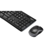 Logitech mk270 clavier souris sans fil youshop algerie (1) Logitech mk270 clavier souris sans fil demi clavier plus souris