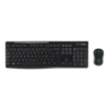 Logitech mk270 clavier souris sans fil youshop algerie (3) Logitech mk270 clavier souris sans fil vue de haut