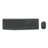 logitech mk235 calavier souris sans fil youshop algerie (2) logitech mk235 calavier souris sans fil vu de haut