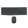 logitech mk235 calavier souris sans fil youshop algerie (4) logitech mk235 calavier souris en bas du clavier sans fil vu de haut