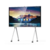 HUAWEI IdeaHub B3 Algérie