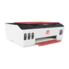 7golac.webp HP Smart Tank 519 Wireless All-in-One — YouShop DZ