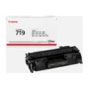 lpc2cz.webp Toner Canon Original 719 - LBP6300/6650, MF5840Dn — YouShop DZ