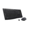 Logitech mk270 clavier souris sans fil vue laterale avec dongle usb