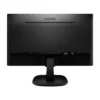 vasma5.webp Écran Philips 243V7QJAB | 23.8" FHD IPS 76Hz DisplayPort/HDMI/VGA — YouShop DZ