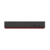 STATION D’ACCUEIL THINKPAD UNIVERSELLE USB-C ALGERIE (3) LENOVO DOCKSTATION THINKPAD USB-C vue de face