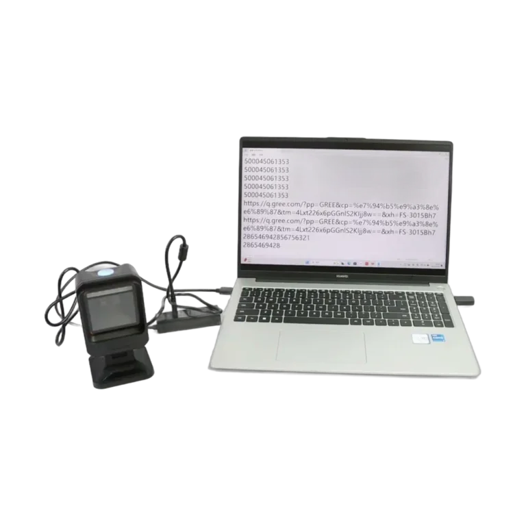 5a08ms.webp Lecteur code-barres de comptoir HENEX H2200 — 2D / 3D / QR — YouShop DZ