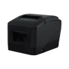 Imprimante ticket de caisse XPRINTER XP-D260N — thermique 80 mm, USB + LAN + Wi-Fi Imprimante ticket de caisse XPRINTER XP-D260N — thermique 80 mm, USB + LAN + Wi-Fi — vue complémentaire — YouShop DZ