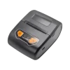 Imprimante ticket mobile XPRINTER XP-P502A — 58 mm Bluetooth avec pochette Imprimante ticket mobile XPRINTER XP-P502A — 58 mm Bluetooth avec pochette — YouShop DZ