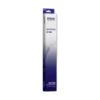 Ruban compatible Epson LQ 2090 - STARINK — YouShop DZ