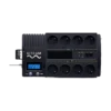 bqi6m9.webp Onduleur NITRAM PowerBoxx PB700LCD - 700 VA / 420 W Line-Interactive Tour — YouShop DZ
