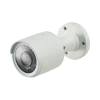Camera Bullet AHD Wisenet HCO-E6020RP Full HD IR Objectif Fixe 3.6mm Camera Bullet AHD Wisenet HCO-E6020RP Full HD IR Objectif Fixe 3.6mm — vue complémentaire — YouShop DZ