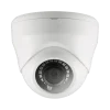 Camera Mini Dome AHD Wisenet HCD-E6020RP Full HD IR Objectif Fixe 3.6mm Camera Mini Dome AHD Wisenet HCD-E6020RP Full HD IR Objectif Fixe 3.6mm — vue de face — YouShop DZ