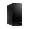 Desktop HP Pro Tower 290 G9 i7-14700 8 Go 512 Go SSD écran 21,5&Prime; — vue complémentaire — YouShop DZ