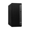 Desktop HP Pro Tower 400 G9 i7-14700 8 Go 512 Go SSD écran 22″ Desktop HP Pro Tower 400 G9 i7-14700 8 Go 512 Go SSD écran 22″ — vue complémentaire — YouShop DZ