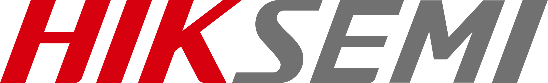 Logo Hiksemi — marque distribuee YouShop DZ Logo Hiksemi