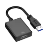 Adaptateur USB vers HDMI Adaptateur USB vers HDMI — vue de face — YouShop DZ