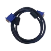 Câble VGA mâle-mâle 1,5 m — vue de face — YouShop DZ