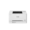 Canon i-SENSYS LBP646Cdw laser couleur Wi-Fi Canon i-SENSYS LBP646Cdw laser couleur Wi-Fi — vue de face — YouShop DZ
