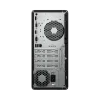 Desktop HP Pro Tower 290 G9 i5-14500 8 Go DDR5 512 Go SSD écran 21,5" (D1AZ8AT) Desktop HP Pro Tower 290 G9 i5-14500 8 Go DDR5 512 Go SSD écran 21,5" (D1AZ8AT) — vue complémentaire — YouShop DZ