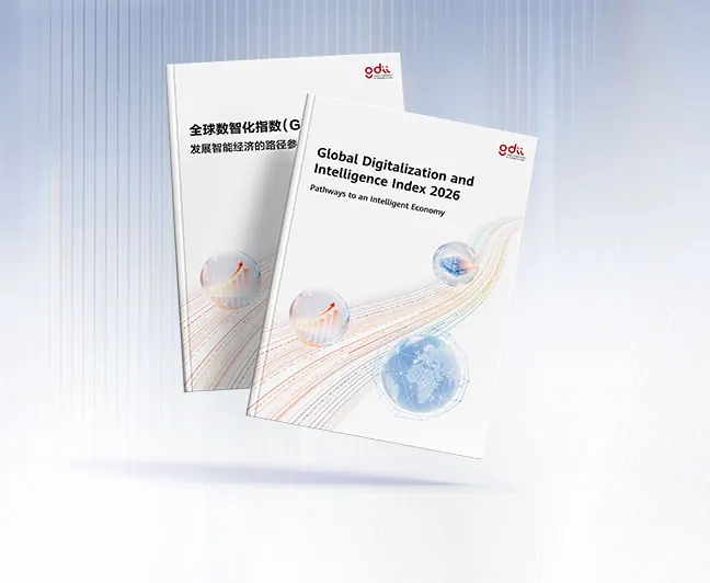 Couvertures du rapport Global Digitalization and Intelligence Index 2026