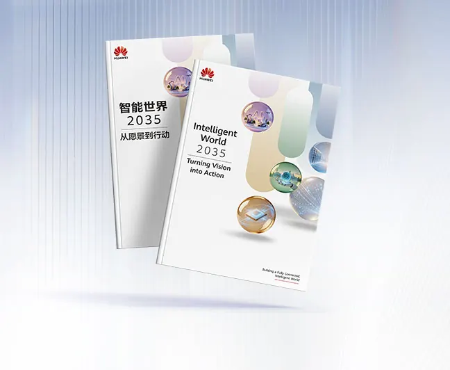 Couvertures anglaise et chinoise du rapport de prospective Intelligent World 2035