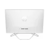 HP All-in-One 24-cb1288nh 23,8" i3-1215U 8 Go 512 Go blanc (B73TXEA) HP All-in-One 24-cb1288nh 23,8" i3-1215U 8 Go 512 Go blanc (B73TXEA) — vue complémentaire — YouShop DZ