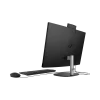 HP All-in-One 24-cr0253nh 23,8" i5-1335U 16 Go 512 Go noir (A0CQ5EA) HP All-in-One 24-cr0253nh 23,8" i5-1335U 16 Go 512 Go noir (A0CQ5EA) — vue complémentaire — YouShop DZ
