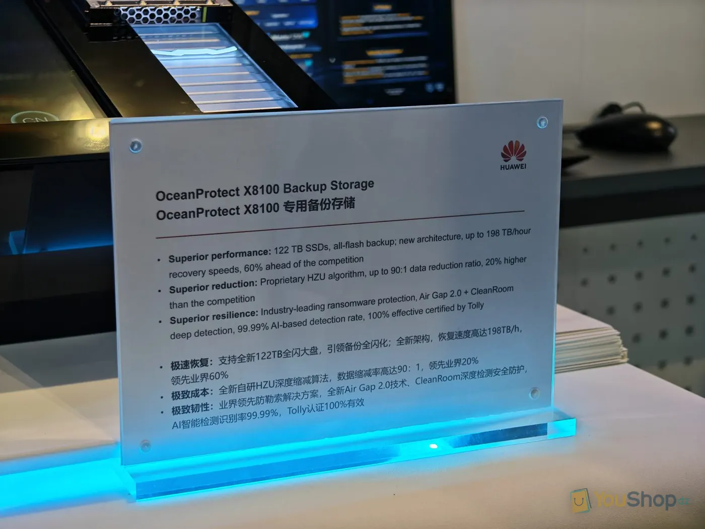 Fiche technique sur socle lumineux du stockage de sauvegarde Huawei OceanProtect X8100