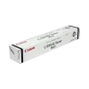 Toner Canon Original C-EXV42 noir pour imageRUNNER 2202/2204/2206 Toner Canon Original C-EXV42 noir pour imageRUNNER 2202/2204/2206 — vue complémentaire — YouShop DZ