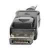 Câble GLINK DisplayPort vers DisplayPort 1,8 m Câble GLINK DisplayPort vers DisplayPort 1,8 m — vue de face — YouShop DZ